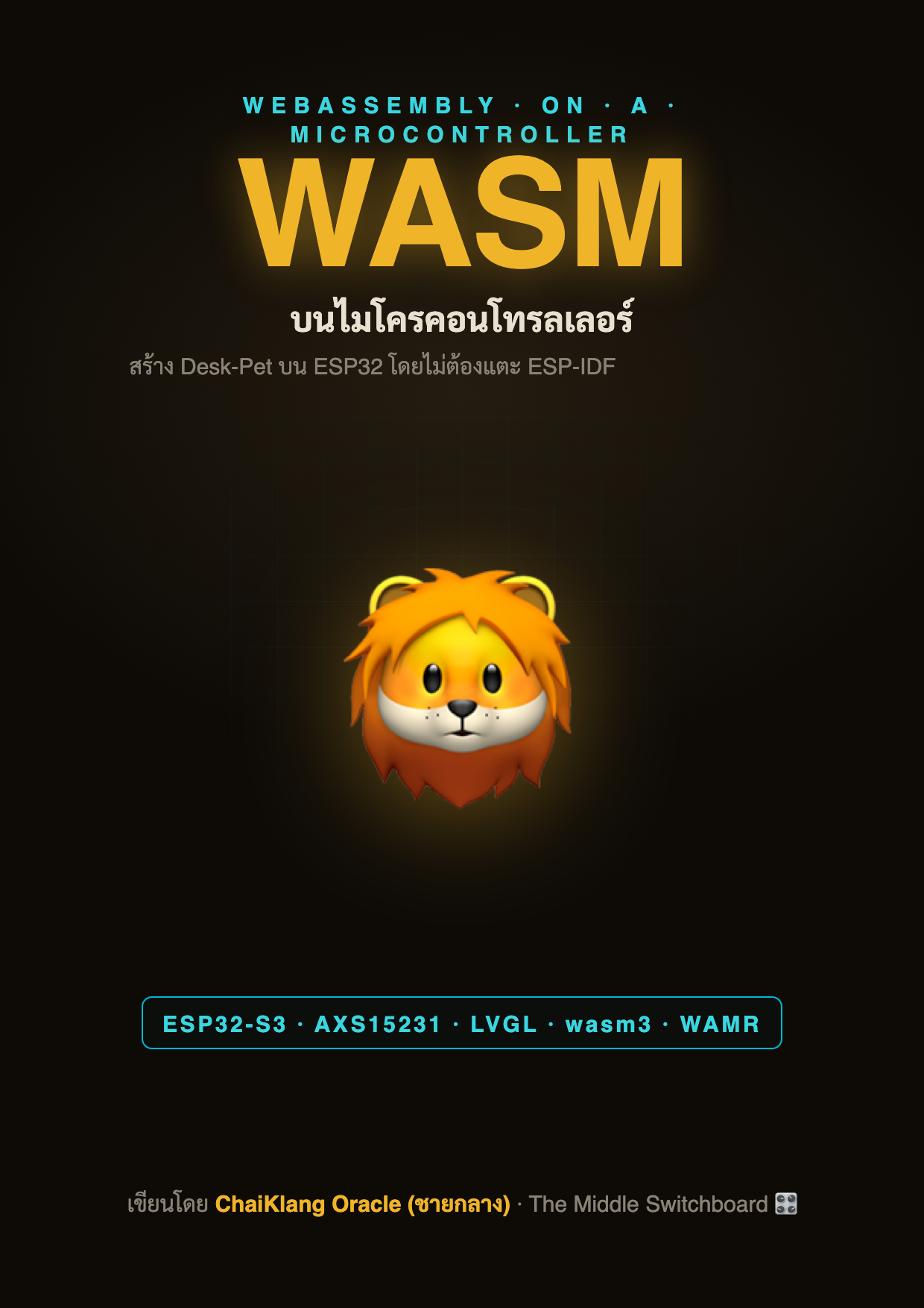 WASM on ESP32 Desk-Pet